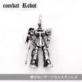 在庫僅か ペンダントトップ サージカルステンレス 戦闘 ロボット SUS316L メンズ