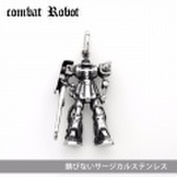 在庫僅か ペンダントトップ サージカルステンレス 戦闘 ロボット SUS316L メンズ