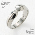 純チタンリング U26