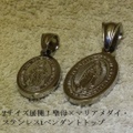 大人仕様でシニア世代の方にもお勧めのアクセサリー！2サイズ展開！聖母×マリアメダイ・ステンレスtペンダントトップ