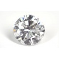 天然ダイヤモンド ルース(裸石) 0.282ct, Eカラー, VS-1, グッド 【中央宝石研究所ソーティング袋付】【送料無料】