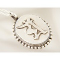 梵字ペンダントヘッド文殊菩薩