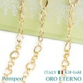 【ORO ETERNO】18金 ネックレス イタリア製 k18 イエローゴールド 70cm デザインネックレス Pompeo（ポンペオ)（NA14810）レディース ロングネックレス【送料無料】【参考小売価格360,000円】