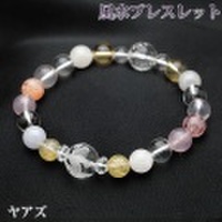 風水ブレスレット（ヤアズ、多面カット水晶、ストロベリー、ルチル）＜16cm／サイズ変更可＞（bg182102）【送料無料】