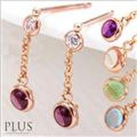 ジェムケリーPlus-プリュス-選べるバリエーションK14ピンクゴールドピアス