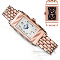 ジャガールクルト 　Q3352120　レベルソ・ワン・デュエット・ムーン