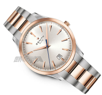 ゼニス　51.2020.670/01.M2020　エリート・キャプテン・セントラルセコンド