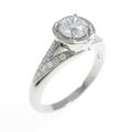ブルガリ インコントロ ダモーレ リング 0．45ct・G・VVS1・VG