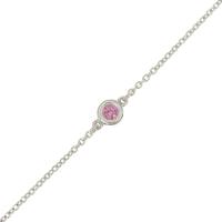 ティファニー バイザヤード ブレスレット