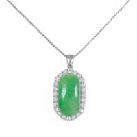 【リメイク】PT ヒスイネックレス