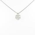 【リメイク】プラチナダイヤモンドネックレス 1．123ct・I・I1・3EXT
