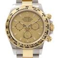 ロレックス 116503 デイトナ SSxYG 自動巻