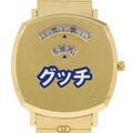 グッチ 157．3／YA157428 グリップ GP クォーツ