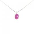 PT ルビー ネックレス 1.830CT