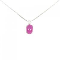 PT ルビー ネックレス 1.830CT