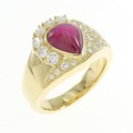 ミキモト ルビー リング 2.09CT