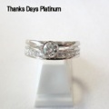 2010/正規モデル( Pt950)　Thanks Days Platinum　リング (ダイヤモンド中石 0.20ct up 脇石 0.20ct)