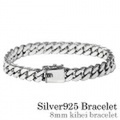 8mm喜平 ブレスレット シルバー アクセサリー [シルバーブレスレット] 送料無料