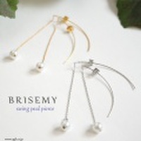 BRISEMY (ブライズミー) スウィング パール ピアス ゴールド シルバー レディース （メール便対応商品）