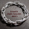 K-SMITH チェーンブレスレット　【men’s】