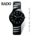 RADO(ラドー) トゥルー ブラックインデックス ジェント 正規品 R27 653 19 2