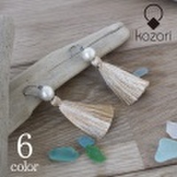 kazari(かざり)絹(シルク)タッセルピアス（kazari かざり 大醐 ピアス タッセル コットンパール 絹 シルク 手作り ハンドメイド サージカルステンレス フック ひっかけ ぶら下がり 揺れる フリンジ 房飾り 軽い）