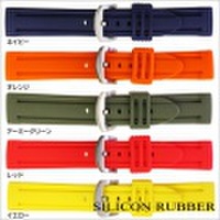 ［バネ棒無料サービス］ ソフトな着け心地が特徴のシリコンラバー素材を使用したウレタンバンド　ダイバーズウオッチにも合うワイドタイプバンド　【18.20.22.24mm】　バンビ/BAMBI 時計用/ウォッチ用バンド　ウレタンバンド　［送料区分：メール便］［お取り寄せ商品］