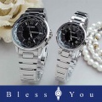 シチズン クロスシー ハッピーフライト ペアウオッチ エコ・ドライブ電波時計 CITIZEN XC CB1020-54E-EC1010-57F ギフト 110,0