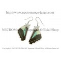【ネクロマンス NECROMANCE】リアルバタフライウィングピアス Real Butterfly Wing Pierce ＜アオスジアゲハ 後翅＞ 蝶々 羽