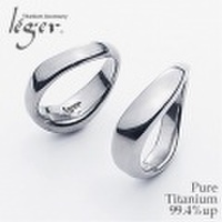 【送料無料】 純チタンペアリングU42pair