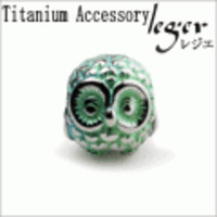 【送料無料】 純チタンペンダントトップ　子ふくろう(縁起物)　T243-1