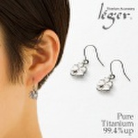 【送料無料】純チタンピアス(フック)四つ葉のクローバー PF32pair