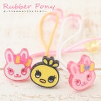 ぱっちりおめめのうさひよゴムポニー／ヘアゴム【ネコポス対応OK※代引き不可】