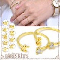 イニシャル モチーフ リング hrtrd josim