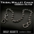 ウォレットチェーン/トライバル/Wallet Chain Key Chain/WILD HEARTS Leather&Silver German Silver (ID 2115r6)