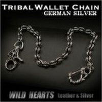 ウォレットチェーン/トライバル/Wallet Chain Key Chain/WILD HEARTS Leather&Silver German Silver (ID 2115r6)