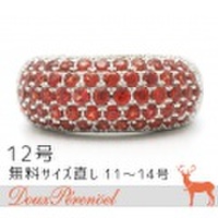 オレンジサファイア ダイヤ リング 12号 K18WG S:2.26 D:0.25 [18金ホワイトゴールド 指輪]