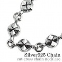 カット クロス チェーン ネックレス シルバー アクセサリー [シルバーチェーン] 送料無料