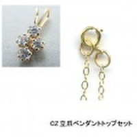 ゴールドフィルドネックレス「14kgf」45cm【アズキ・幅1.4mm】（2.5mm×4/CZセット） 1本
