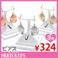 シェル＆パールピアス josim