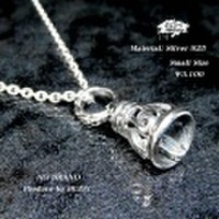 シルバー925 アラベスクベルペンダントトップ5-498