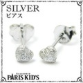 シルバーピアス・キラキラ ぷっくり ハート ピアス SILVER925 ymgir josim
