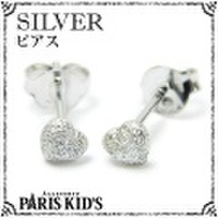 シルバーピアス・キラキラ ぷっくり ハート ピアス SILVER925 ymgir josim