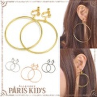 シンプル ゆらゆら フープ イヤリング パリスキッズ本店 原宿 pariskid’s 公式 通販 安い josim