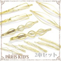 シンプル フレーム ヘアピン ２本セット パリスキッズ本店 原宿 pariskid’s 公式 通販 安い josim