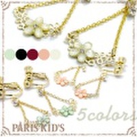 スウィング フルール イヤリング パリスキッズ本店 原宿 pariskid’s 公式 通販 安い ymgir