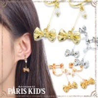スティック スウィング メタル リボン イヤリング パリスキッズ本店 原宿 pariskid’s 公式 通販 安い ymgir