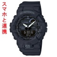 スマホと連動 カシオ Gショック GBA-800-1AJF メンズ腕時計 CASIO G-SHOCK 国内正規品　取り寄せ品