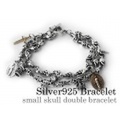 スモール スカル ダブル ブレスレット シルバー [シルバーブレスレット] 送料無料