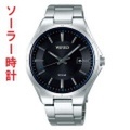 セイコー SEIKO WIRED ワイアード AGAD402 ソーラー時計 男性用 腕時計　刻印対応、有料　取り寄せ品